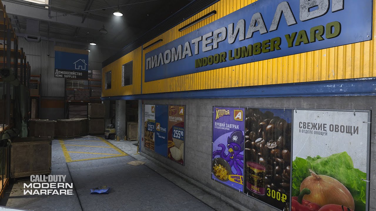 REMONTADA en Hardpoint Atlas Suplestore