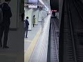 Glitch in Reality – Something Moves Through the Platformこれ…何重にもおかしい。#cctv #glitchhorror #ホラーショート