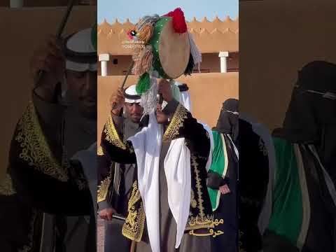 العرضة عام الحرف اليدوية 2025 هيئة التراث