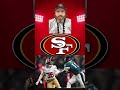 Captain and Coffee 1/12/2026 VICTORY MONDAY!!! #49ers #niners #49ersfootball #ninersfaithful #nfl