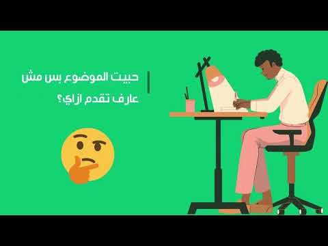 CSchool ad #coding#programming#CSchool