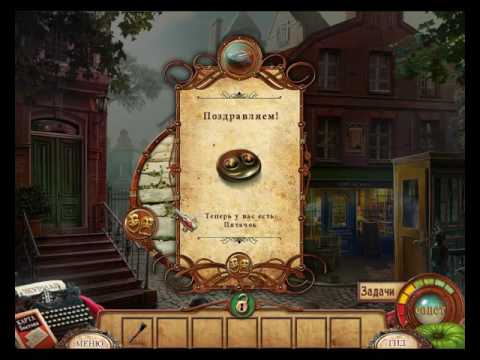 Punished Talents Seven Muses # НАКАЗАННЫЕ ТАЛАНТЫ_семь муз # ПРОХОЖДЕНИЕ # 1