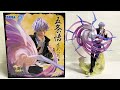 JUJUTSU KAISEN SATORU GOJO Hollow Technique: Purple Luminasta Figure | Unboxing & Details