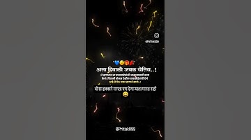 Happy Diwali Bonus 🎉#viralvideo #viralvideo #ambedkarsahebji #drbabasahebambedkar #reels #shorts