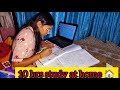 I WOKE UP 5AM FOR MP POLICE CONSTABLE PREPARATION / 10 hrs STUDY VLOG FOR MP POLICE CONSTABLE #viral