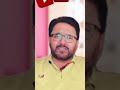 عاصم منیر خنزیر