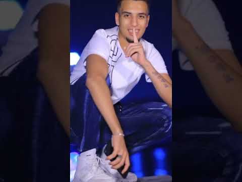 العين العين علينا والحافظ ربي