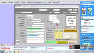Gurukul Admission Process screenshot 4