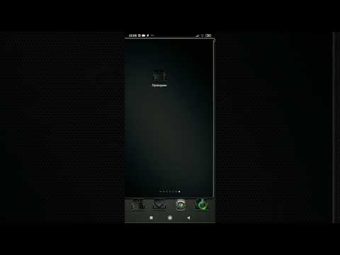 Как найти на MIUI запись с диктофона