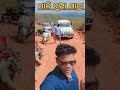 ମାଳି ପର୍ବତ ଯାତ୍ରା #koraput #odisa#ssb47vlogs