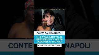 #viralvideo #football #conte #napoli #seriea #italy DRAMA IN NAPLES