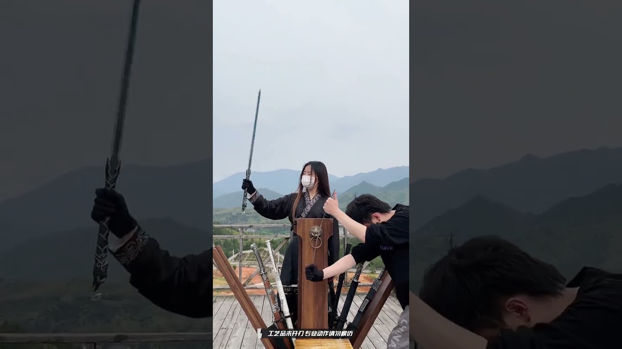 Name this sword ⚔️ #sword #shorts