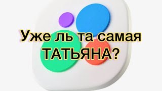 видео: История одной покупки на АВИТО. Пионы. Обман и разоблачение. картинка: История одной покупки на АВИТО. Пионы. Обман и разоблачение.