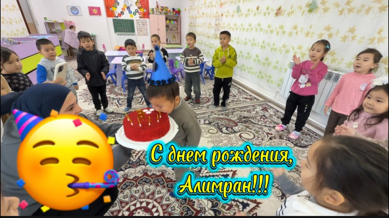 С днем рождения, Алимран!!!🌹🌹🌹