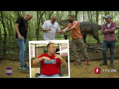 კაცები სათაფლიაში! სტუმარი: დათო ლიკლიკაძე - მედეას შემდეგ ყველაზე ცნობილი ქუთაისელი