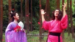 《九星報喜》 iTunes Store 預告 Ninth Happiness iTunes Store Trailer