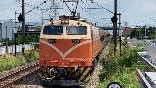 台鐵 516次莒光號 本務E227【永靖】