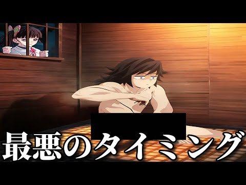 鬼滅の刃全巻KAITO