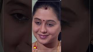 கலஙகள Kolangal Promo 13Th To 15Th Mar 2024 On Kalaignar Tv At 1030 Pm