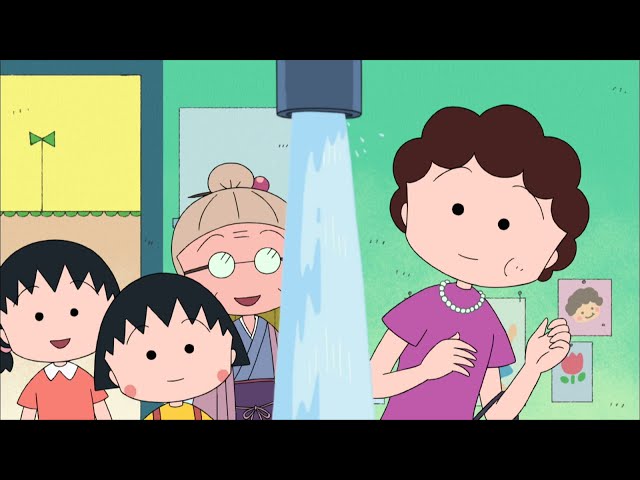 CHIBI MARUKO-CHAN #776 class=