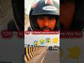🚴120 km #shortvedeo.... |