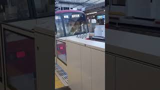 京急新1000系（1413編成更新済）普通金沢文庫行到着シーン #電車 　#京急線