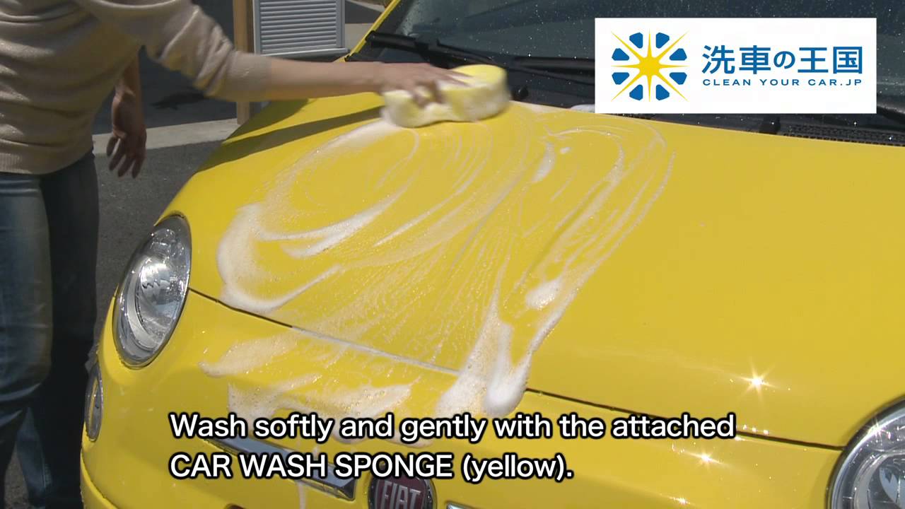 How to use Car wash debut set for beginner SENSHA "CAR WASH DEBUT