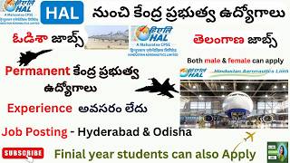 HAL Recruitment 2026 || All Govt Jobs || B.Tech Jobs || Degree Jobs || Employment News || News