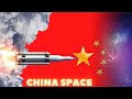 INSANE! China&#39;s Secret Plane To Rival NASA And SpaceX