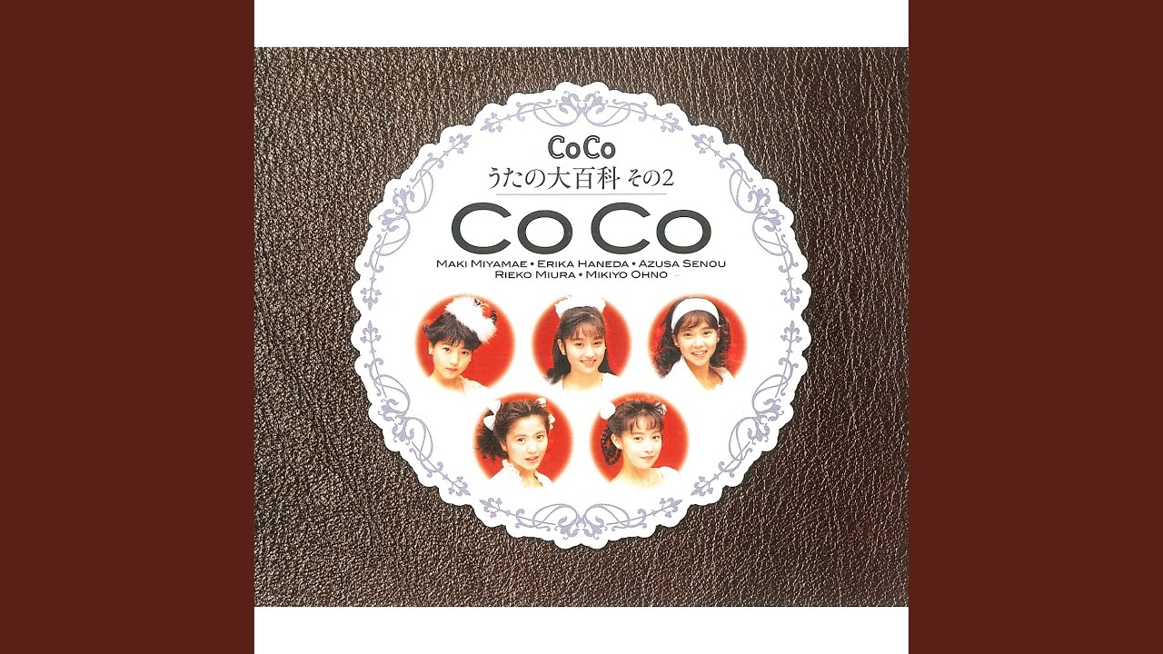 Live Version - YouTube