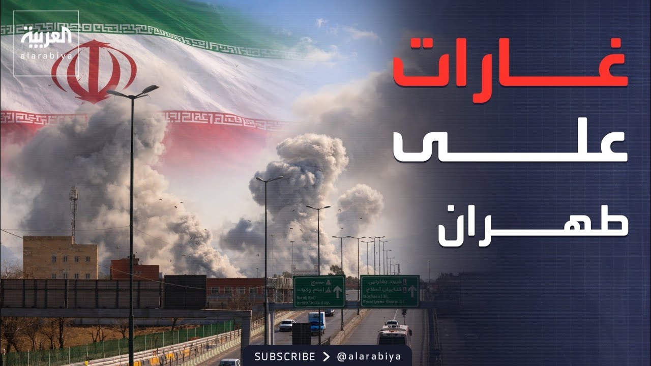 ����� ����� ��������� ������ ����� ����� ������ �� �����
 - نشر قبل 7 دقيقة