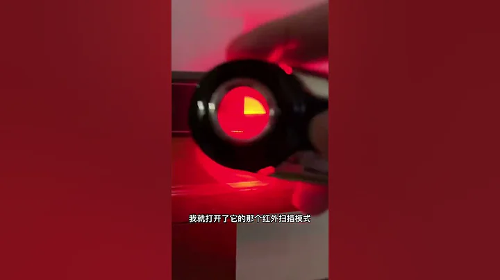 震惊！大陆酒店纸巾盒暗藏针孔摄像头，出门在外一定要保护好自己。 - 天天要闻