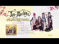 Jin-Machine『がんばれ!桜、アディオス』クロスフェード動画