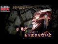 【Onボーカル カラオケ歌詞full】Destiny / 怪人開発部の黒井津さん ED / メイビーME