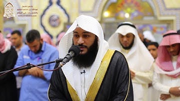 سورة النساء كاملة :: الشيخ عبد الرحمن العوسي :: تلاوة خاشعة