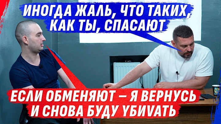 ZАШКАЛИVАЮЩАЯ АМ0РАЛЬН0СТЬ "ЛИЦА" С ZАПАХОМ ГНИLИ