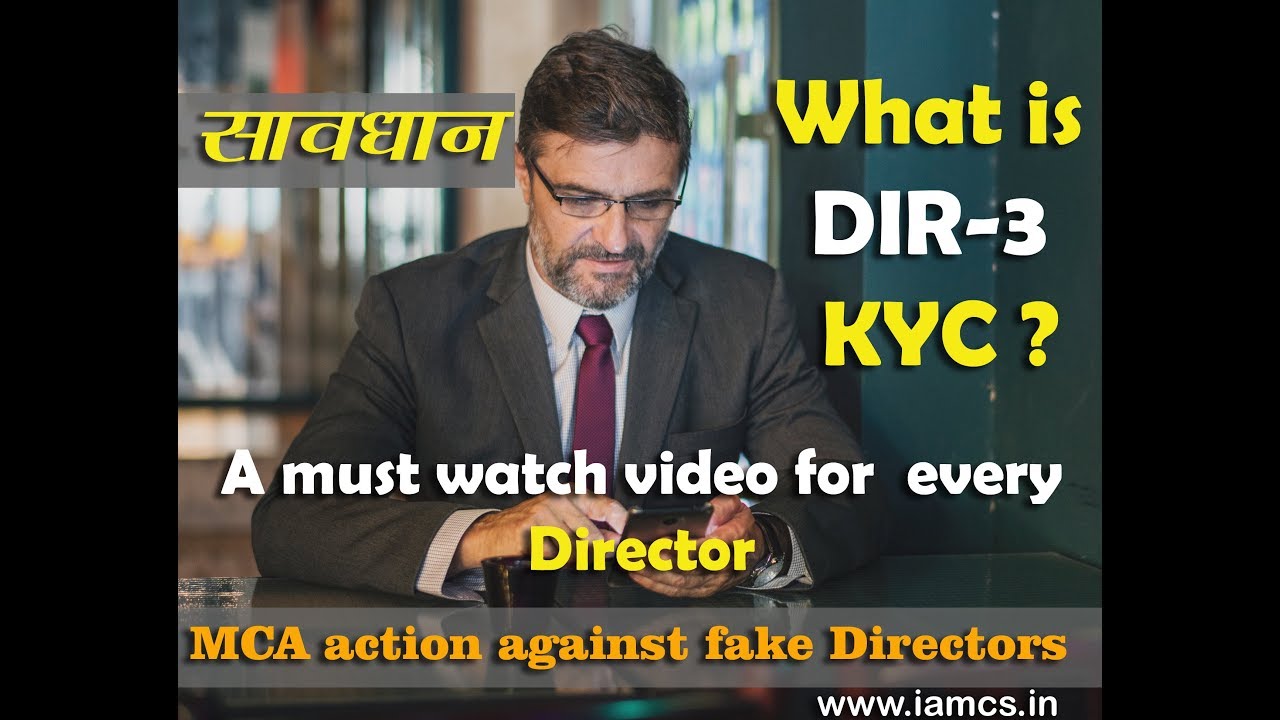 DIR 3 KYC 2019