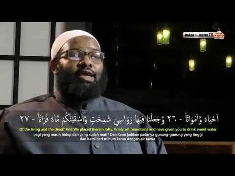 الشيخ عثمان المكي ماتيسر من المرسلات 