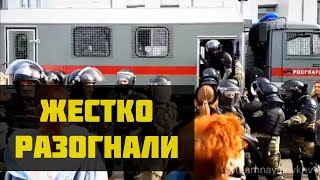 🔥 92 день протестов в Хабаровске - митинг в поддержку Фургала и против Путина