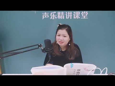 简老师｜《感恩》教唱，记住三个字“真挚的”，唱层层递进！
