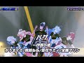 バグ Pleides3D ホロライブ バグ Pleides3D ホロライブ