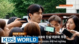KBS WORLD e-TODAY [ENG/2016.07.19]