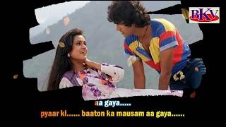 Aa Mulaqaton Ka Mausam - KARAOKE - Lovers 1983 - Kumar Gaurav \u0026 Padmini Kolhapure