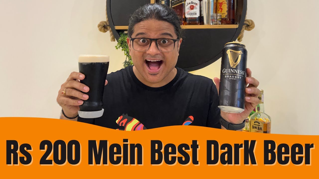 Nitrogen Wali Beer | No Rating Review | City ka Theka