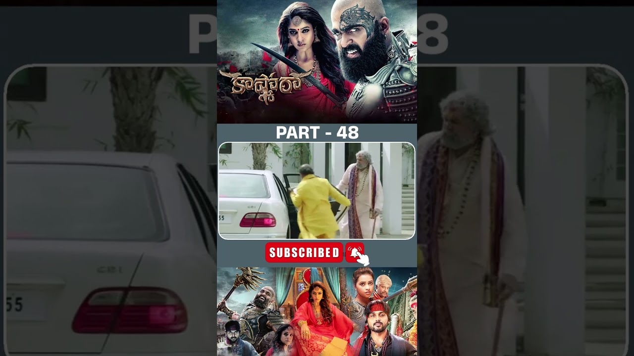 KAASHMORA MOVIE PART-48