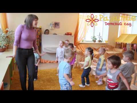Немецкий для малышей