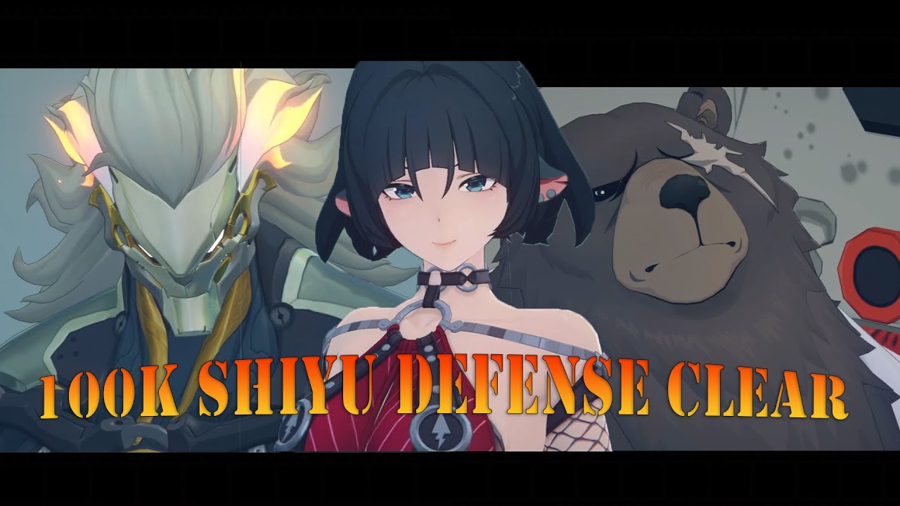 NEW Shiyu Defense | Banyue, Jane, Ben 100K Clear