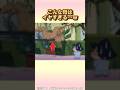 働き者と怠け者 #クレヨンしんちゃん #野原しんのすけ #風間くん #アニメ
