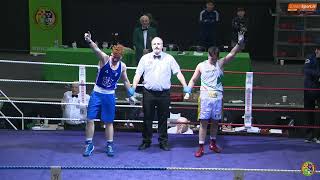 2024 National Junior 1 Championship 80kg John Mongans (Rathkeale) v Chulainn McDonnell (Whitechurch)