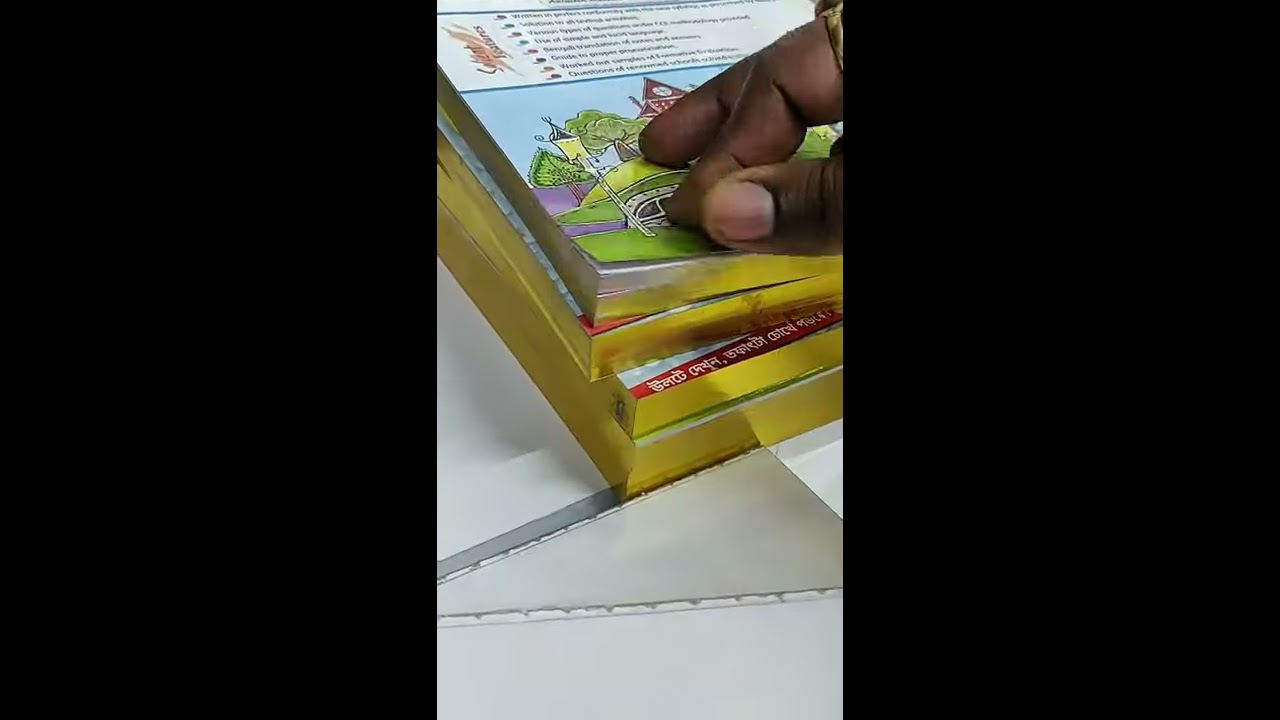 Edge Gilding Machine I Gold Foiling Machine I Gold foiling on Bibel I 3s Graphic Solutions